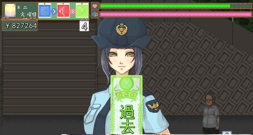 [像素SLG/汉化/全动态]校园生活：空蝉コミュニクション V1.300云汉化+存[1.4G/百度]』
