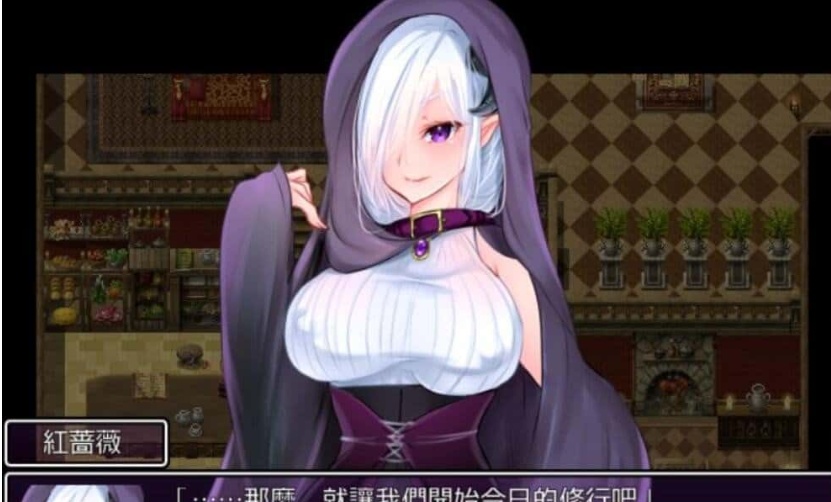 [汉化/RPG]魔女的弟子·收集爱爱魔力的冒险之路 汉化版[百度][300M]』